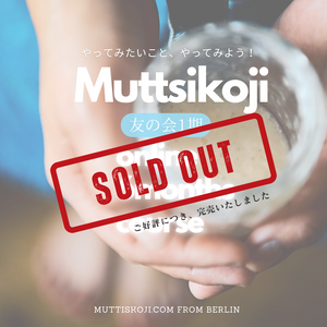 New!! Muttsikoji 友の会<br>★3日間限定受付★